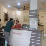 Hotel Raj