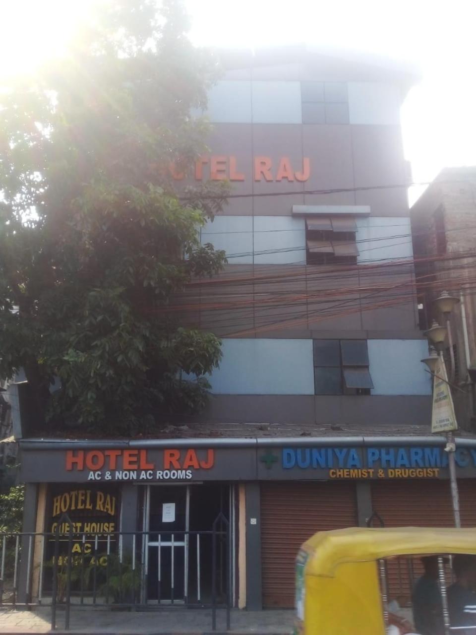Raj Love hotel Kolkata