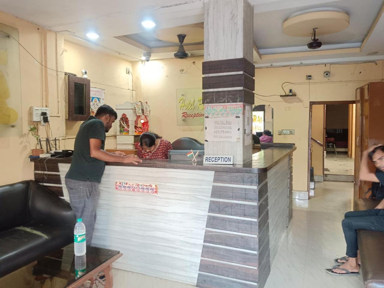 Love hotel Raj Kolkata